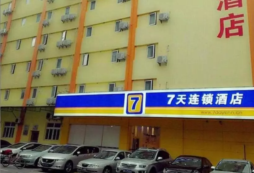 ホテル 7days Inn Shenzhen Huagqiangbei Yannan Subway Station