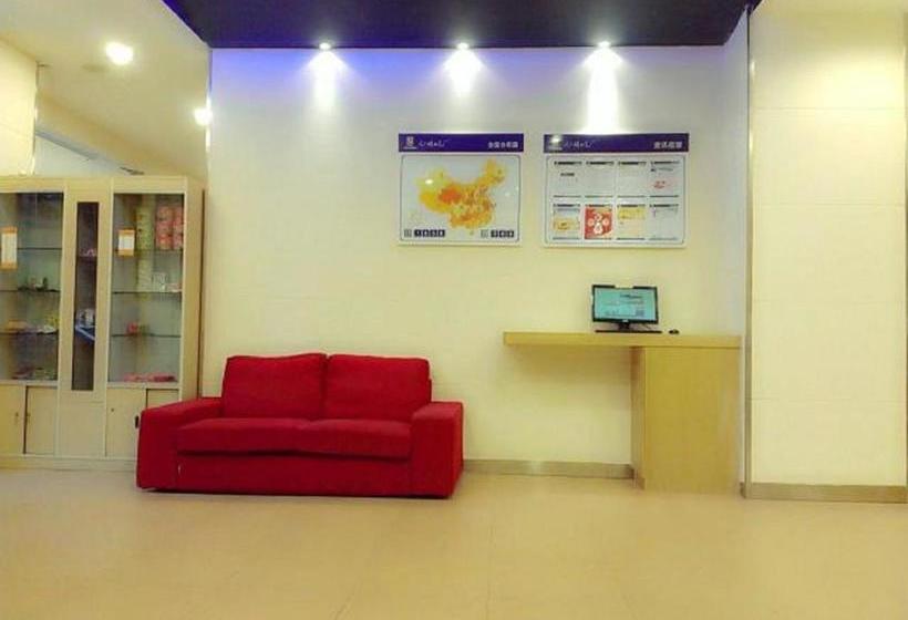 Hotel 7days Inn Shenzhen Huagqiangbei Yannan Subway Station