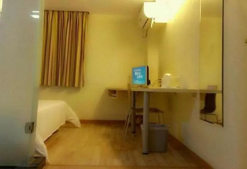 ホテル 7days Inn Shenzhen Huagqiangbei Yannan Subway Station