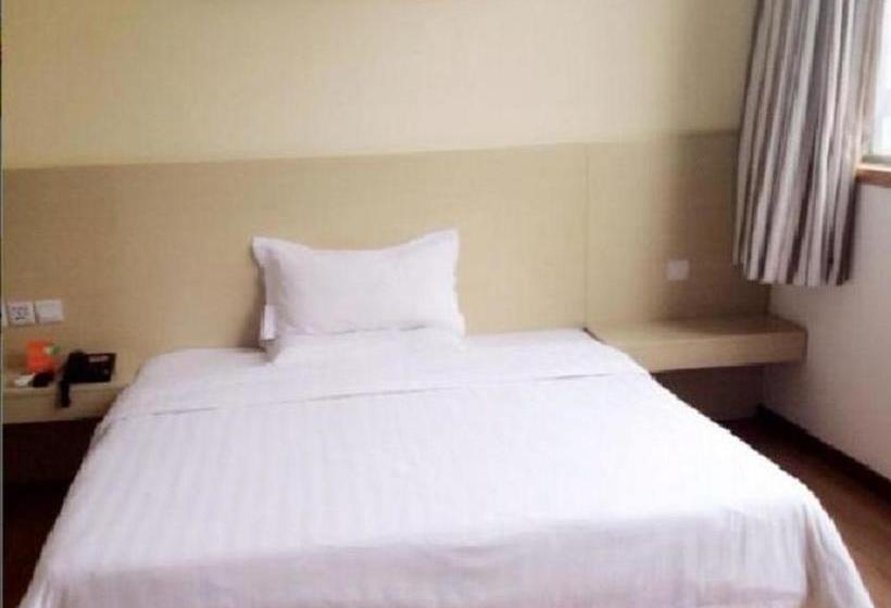 Hotel 7days Inn Shenzhen Huagqiangbei Yannan Subway Station