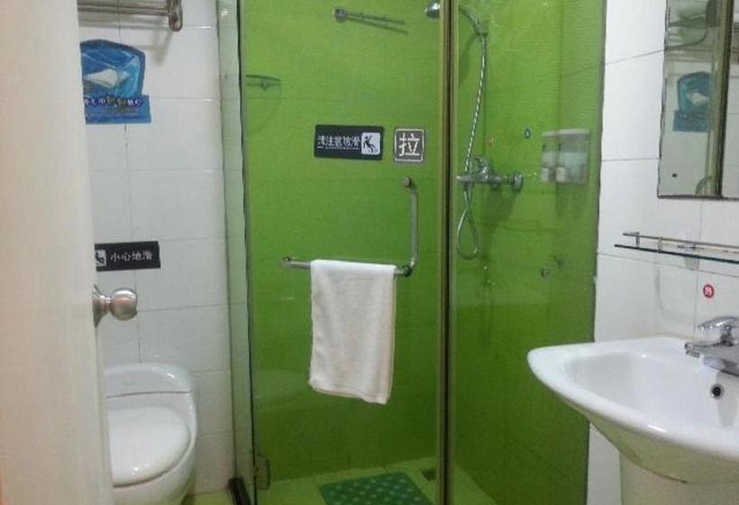 Hotelli 7days Inn Shenzhen Huagqiangbei Yannan Subway Station