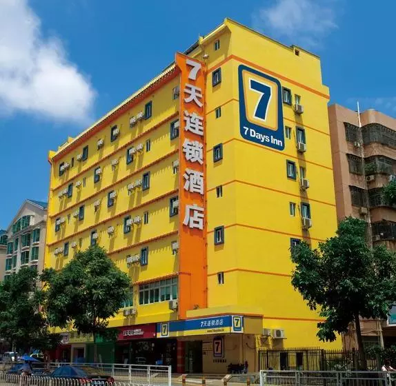 Hotelli 7days Inn Xi An South Gate Yongning Subway Station