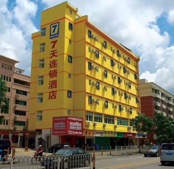 Hotelli 7days Inn Xi An South Gate Yongning Subway Station