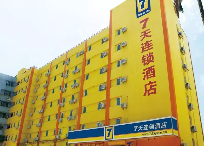 Hotelli 7days Inn Xi An South Gate Yongning Subway Station