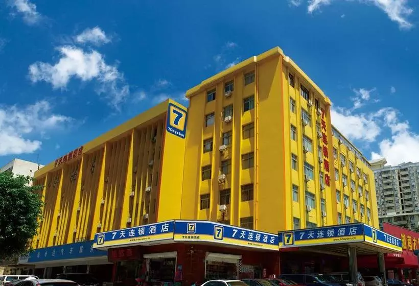 Hotelli 7days Inn Xi An South Gate Yongning Subway Station