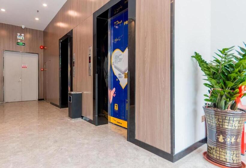 Hotel 7days Premium Zhongshan Tanzhou Town Market Central Branch