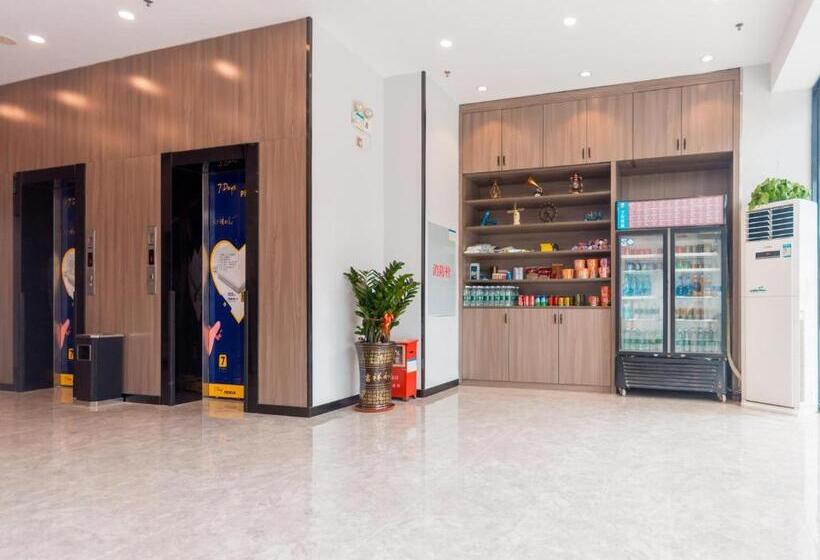 Hotel 7days Premium Zhongshan Tanzhou Town Market Central Branch
