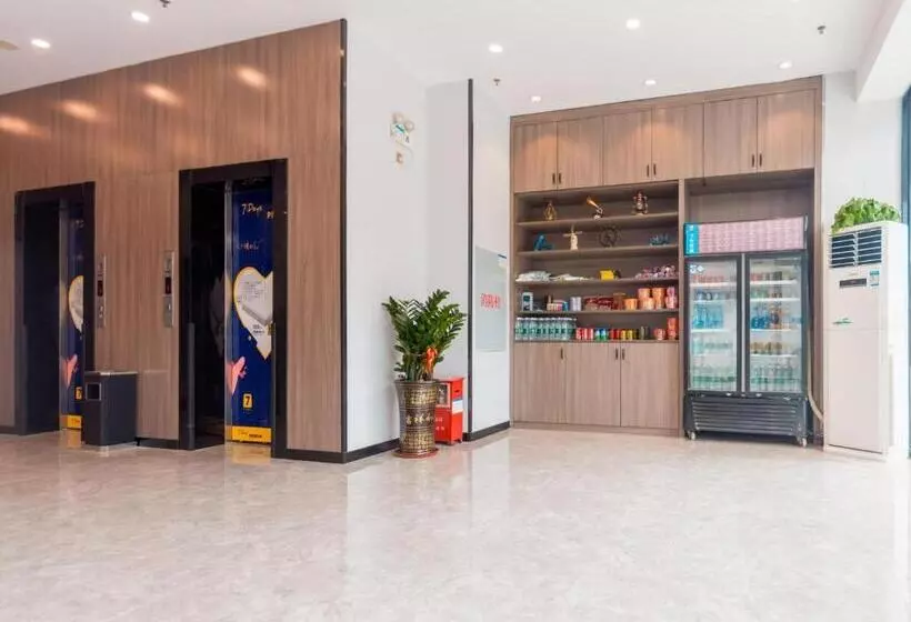 Hotelli 7days Premium Zhongshan Tanzhou Town Market Central Branch