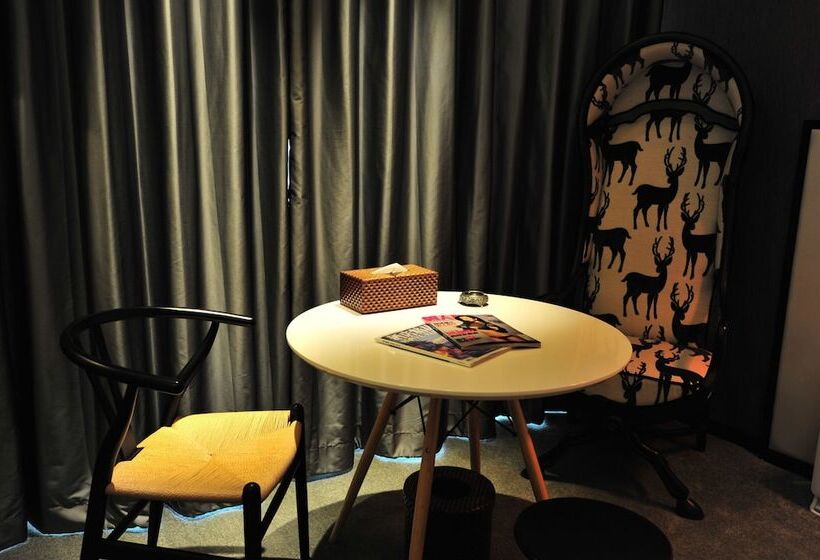 Отель Wisdom Boutique