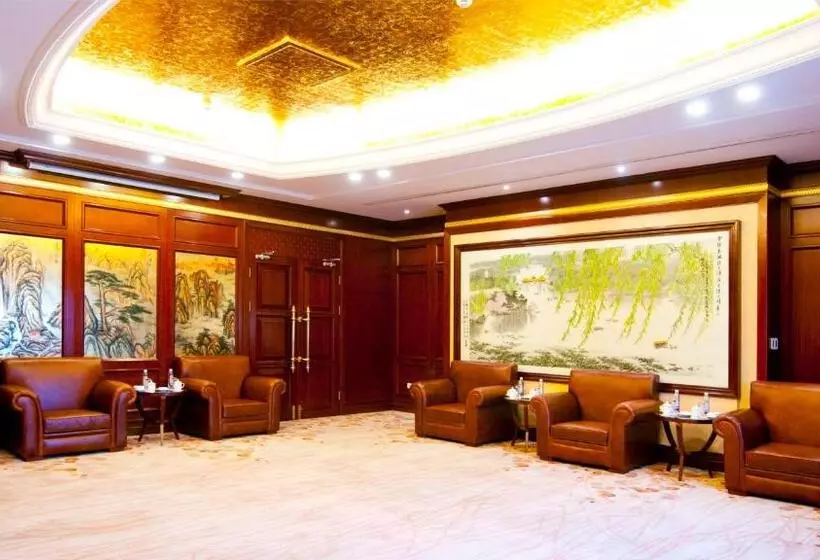 ホテル Crowne Plaza Deqing Moganshan, An Ihg