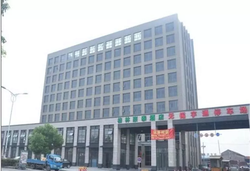 Hotelli Greentree Inn Jiangsu Wuxi Guangrui Road Dongfeng Bridge Business