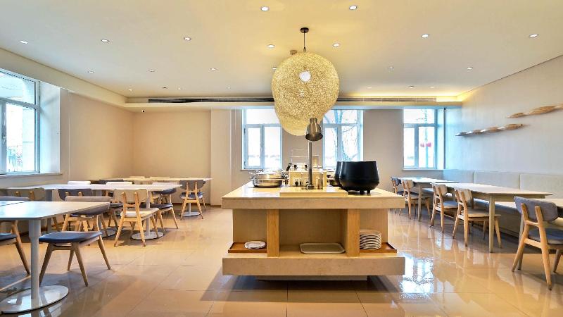 Отель Ji Beijing Chaoyangmen