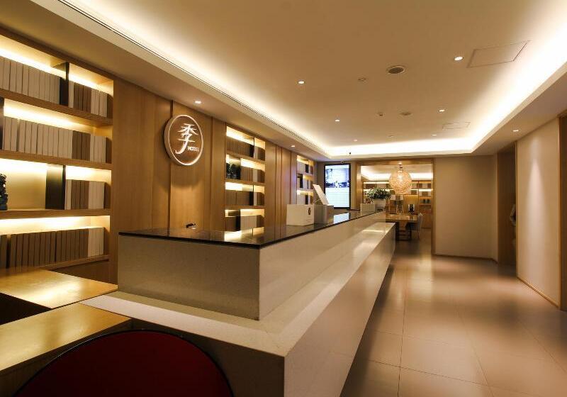 Отель Ji Beijing Chaoyangmen