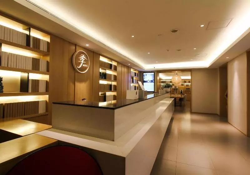 Hotelli Ji  Beijing Chaoyangmen