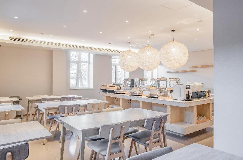 Отель Ji Beijing Chaoyangmen