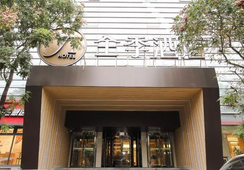 Hotelli Ji  Beijing Chaoyangmen