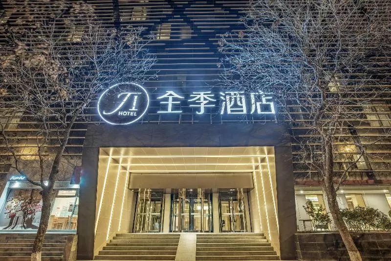 Hotelli Ji  Beijing Chaoyangmen