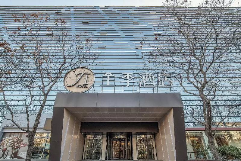 Hotelli Ji  Beijing Chaoyangmen