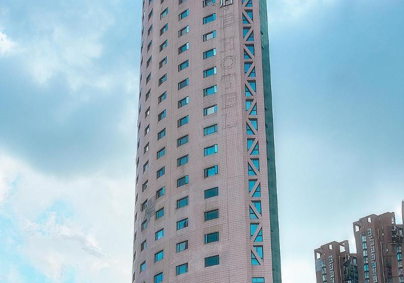 Ji Hotel Shenzhen Convention Center