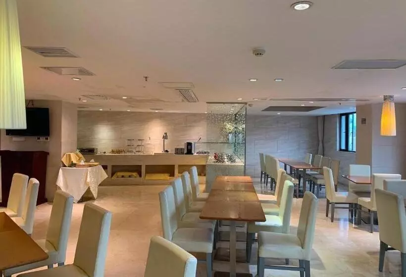 Ji Hotel Shenzhen Convention Center
