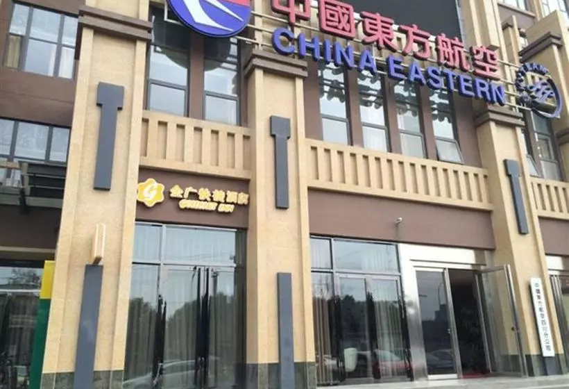Hotelli Jinjiang Inn Select Chengdu Shuangliu International Airport