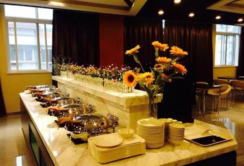 Hotelli Jinjiang Inn Select Chengdu Shuangliu International Airport