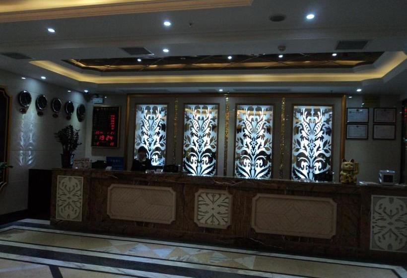 Fotos del hotel Kairuisi:  12