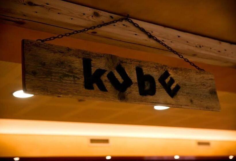 酒店 Kube