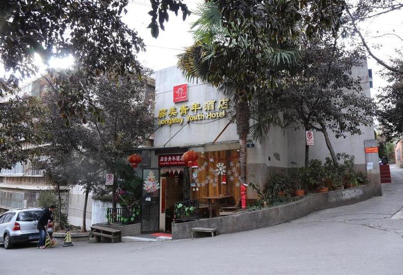 فندق Kunming Lang Mei Youth