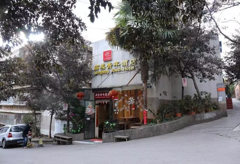 ホテル Kunming Lang Mei Youth
