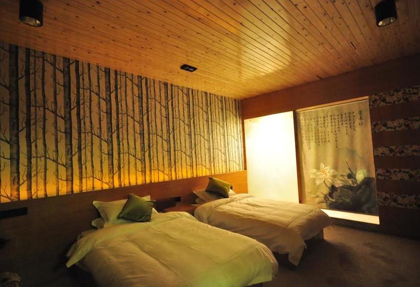 ホテル The Vitality Inn