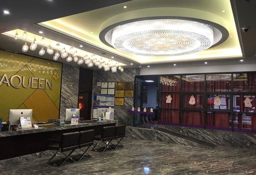 Hotel Zhuhai Aqueen