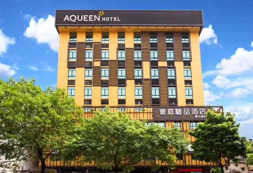 Hotel Zhuhai Aqueen