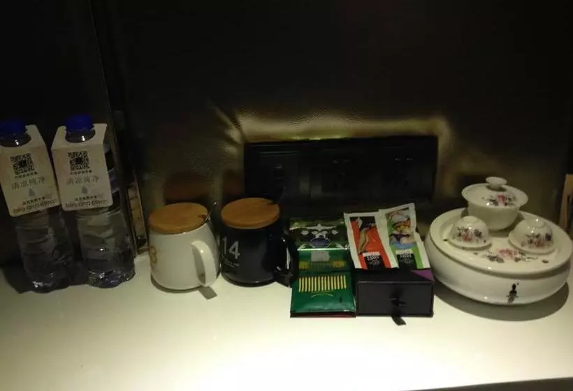 Sotel Inn Hotel Zhujiang New Town Branch