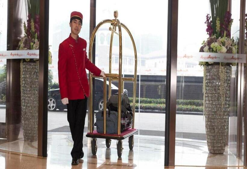 Argyle Hotel Pengzhou