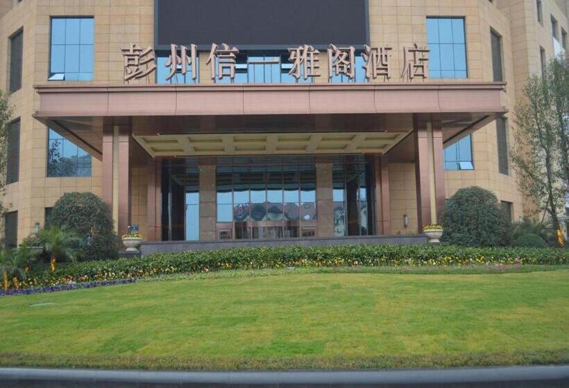 Argyle Hotel Pengzhou