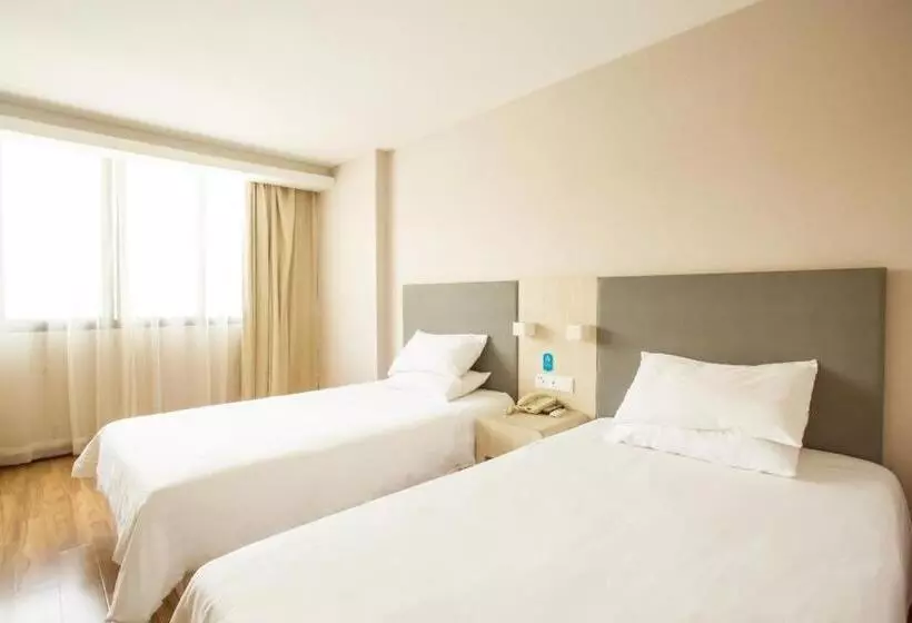 Hanting Hotel Ningde Fuding