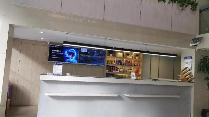 Hanting Hotel Ningde Fuding