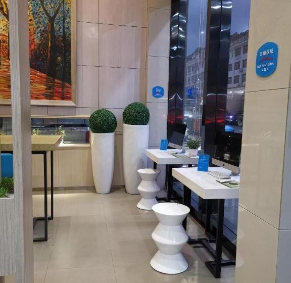 Hanting Hotel Ningde Fuding