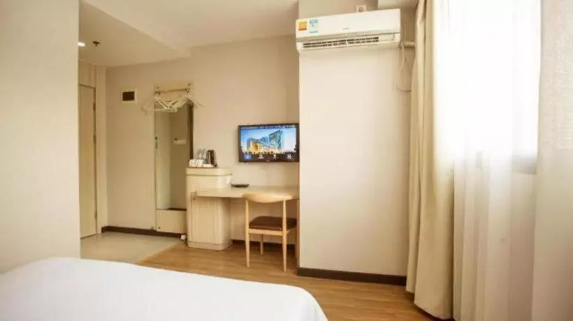 Hanting Hotel Ningde Fuding