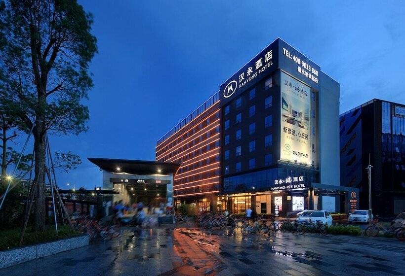 Hotel Hangyong Ree