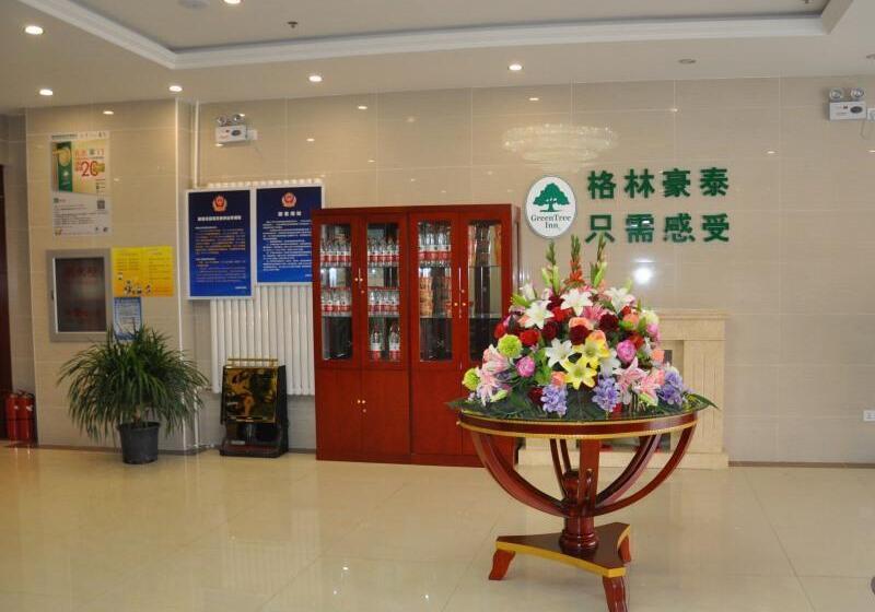 Отель Greentree Inn Beijing Changyang Town Jiazhou Shuijun Express