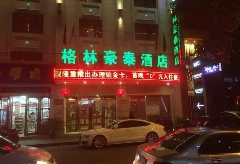 בית מלון כפרי Greentree Inn Linhai Yintai City