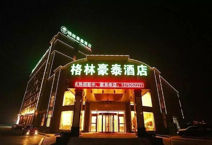 Hotelli Greentree Inn Tianjin Ninghe County Hengguang Technology Park Wuwei Road