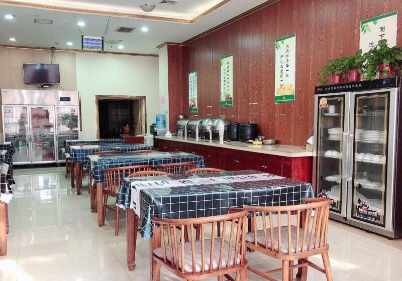 酒店 Greentree Inn Xuzhou Pizhou Dayunhe Decorative City  Pixin N Road Express