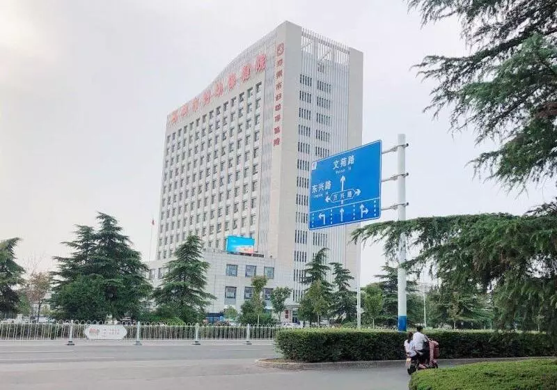 ホテル Greentree Inn Xuzhou Pizhou Dayunhe Decorative City Pixin N Road Express