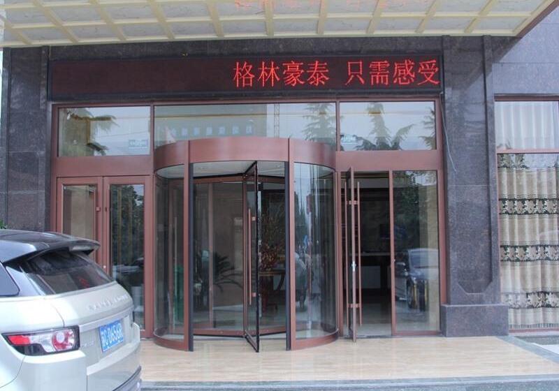 酒店 Greentree Inn Xuzhou Pizhou Dayunhe Decorative City  Pixin N Road Express