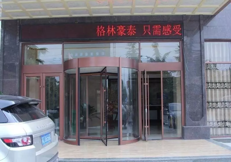 ホテル Greentree Inn Xuzhou Pizhou Dayunhe Decorative City Pixin N Road Express