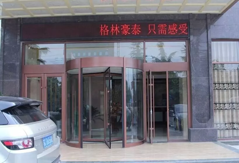ホテル Greentree Inn Xuzhou Pizhou Dayunhe Decorative City Pixin N Road Express
