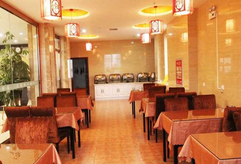 Hotel Greentree Inn Zhangjiakou Xiahuayuan District Xinchen Road Express